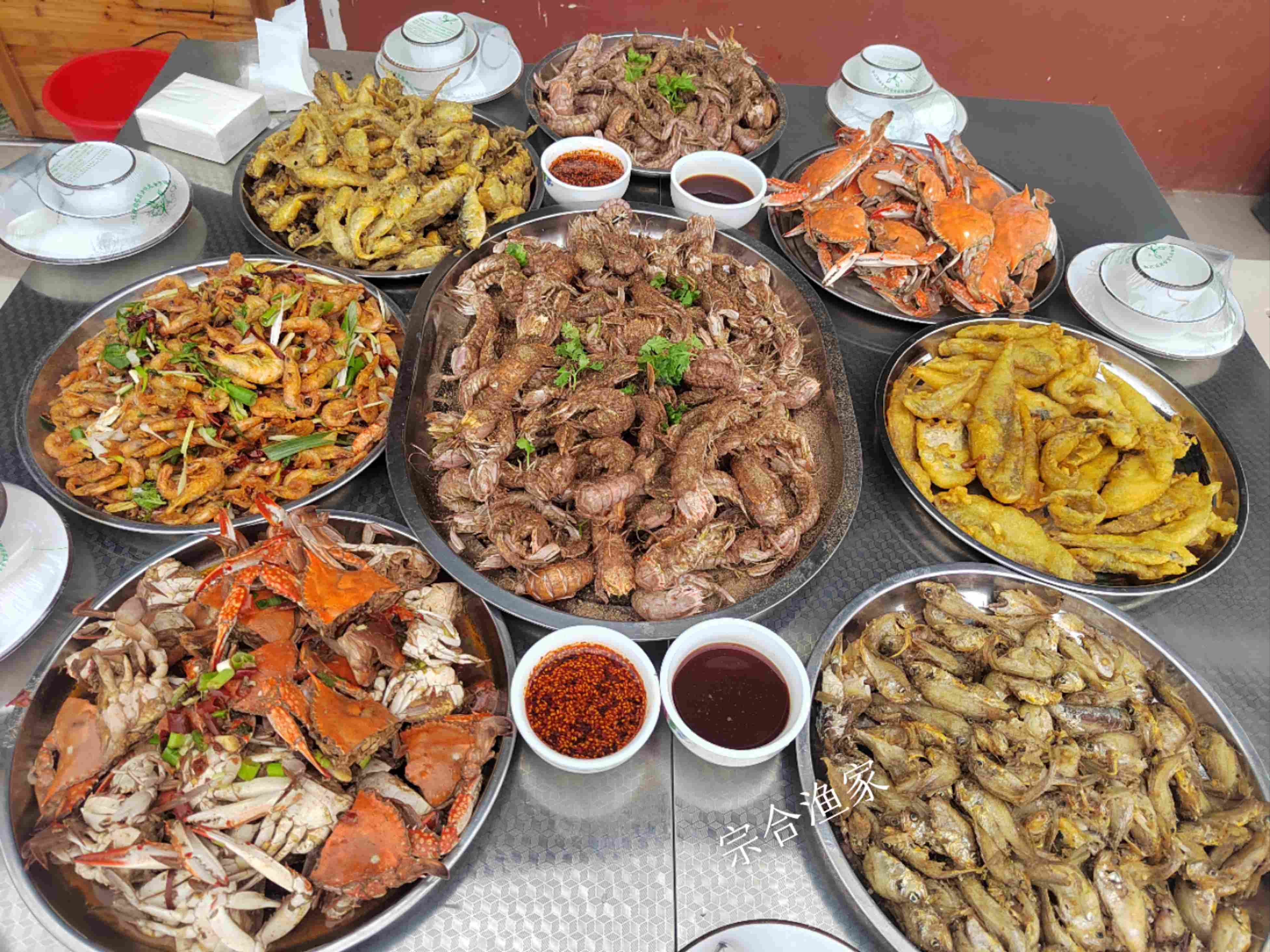 任家台海鲜店